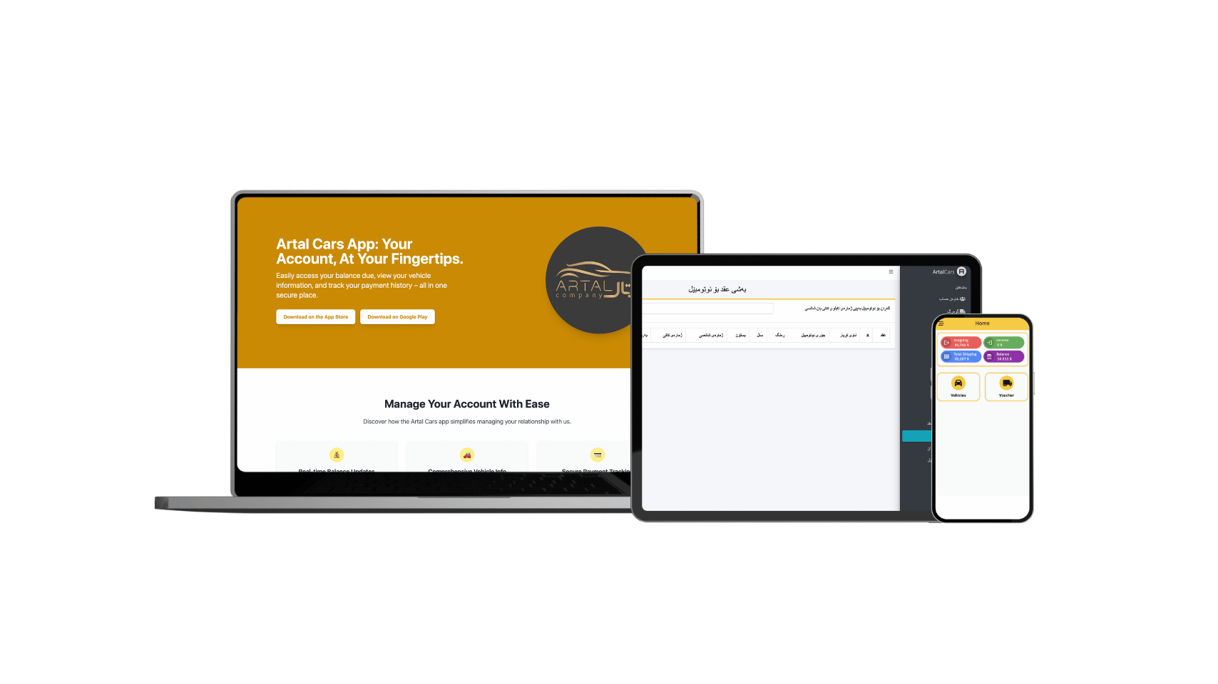 Artal Cars Management System